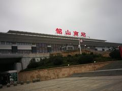 -韶山南站