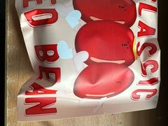 -泽田本家·铜锣烧(环贸店)
