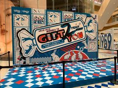 -深圳来福士广场