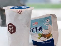 -便利蜂(鲁商国奥城2号楼店)