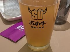 -苏小牛·牛肉串(国贸店)