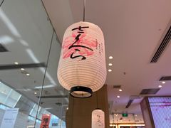 -晴季寿司(红旗街万达店)