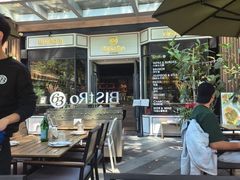 -Bistro 63 创意融合料理(广粤天地店)