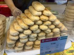 -北京稻香村(学清店)