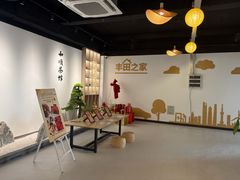 -上海和展广汽丰田4S店(老闵行店)