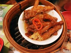 -添好运点心专门店(深水埗店)