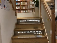 -猫的天空之城概念书店(苏州平江店)