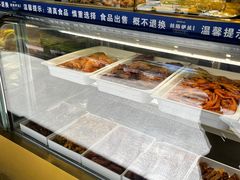 -丝路伊兰·兰州牛肉面(牛街总店)