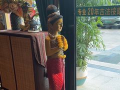 -康健民中泰式·古法按摩连锁品牌(华润万家店)