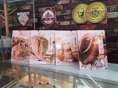 -秋林食品(秋林公司店)