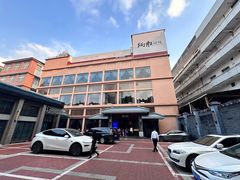 -炳胜品味(海印总店)