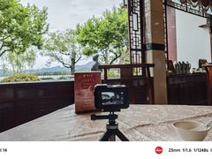 -楼外楼(西湖景区孤山路店)