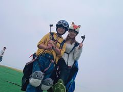 -海宁大尖山滑翔伞运动基地