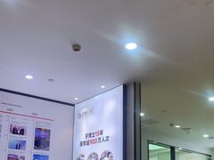 -牙博士口腔品牌连锁(杨浦店)