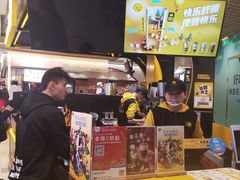 -快乐柠檬happylemon(日月光店)
