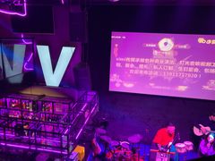 -vimi便利店酒吧