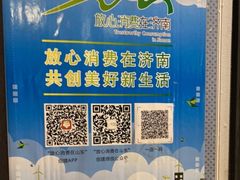 -高第街56号餐厅(银座商城玉函店)