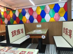 -香港華心糖水鋪(南西总店)