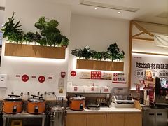 -乡村基(观音桥阳光世纪店)
