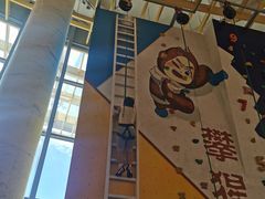 -攀猩儿童攀岩馆(宝乐汇店)