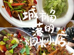 -湖南文氏湘菜馆(顺河高架路店)