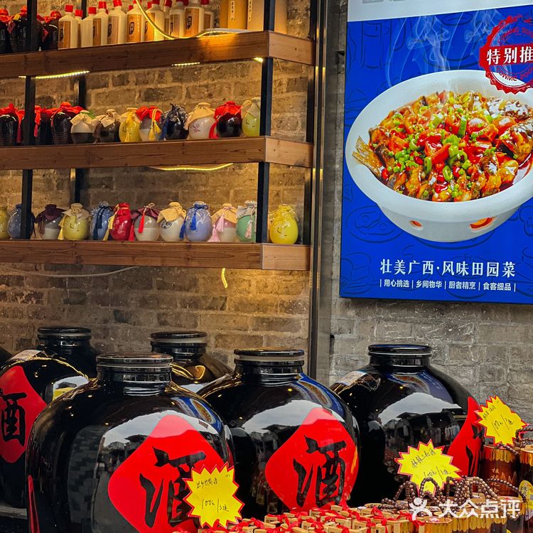 阳朔兴坪 | 超抵吃的餐吧居然在老街里⁉️