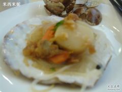 元贝-海岛渔村大酒店(云霄路店)