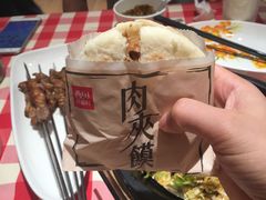 -西贝莜面村(东莞壹号广场店)