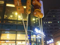 -古来思鱼饼