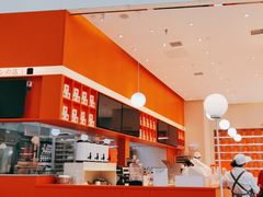 -司乎(MOMOPARK店)