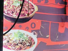 -老五烧烤(石牌岭店)