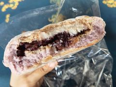 富贵八宝五谷芋泥软欧-风车面包