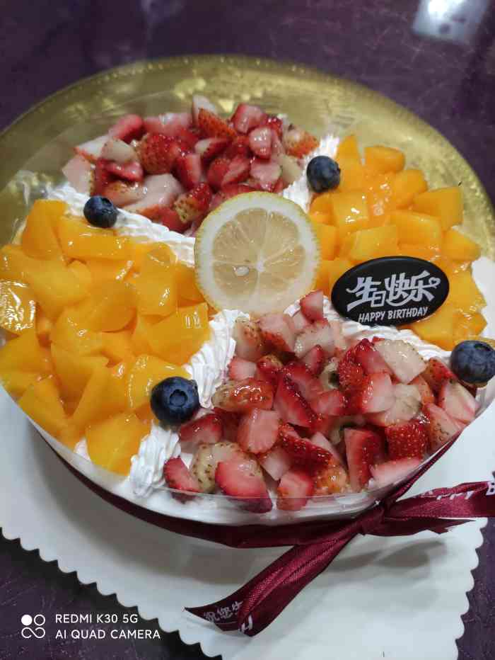 甜酷·萃格蛋糕(成林庄道店)-"价廉物美,实惠!有机会还会来的.