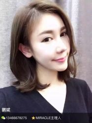 -Miracle集简美发沙龙