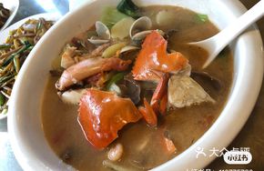 Blue Crab Soup