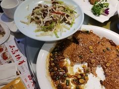 -品大三(大行宫店)