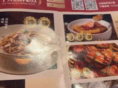 -张家卫·阳江菜·小海鲜(肥婆湾桥店)