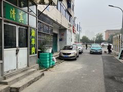 -天丽餐厅•烧烤铜锅涮(西青道辅路店)