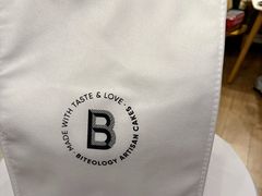 -Biteology Artisan Cakes(红庄·国际文化保税创新园店)
