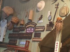 -吴财记面家(大同路店)