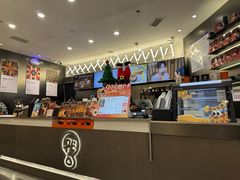 -Pull-Tab拉环咖啡(杭州市上城区来福士中心店)