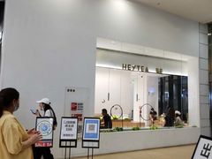 -喜茶(永旺梦乐城店)