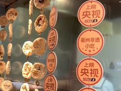 -老阿爸鲜鱼土菜(独墅湖店)
