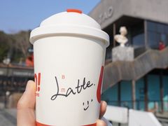 -UNIUNI(凯瑟琳广场店)