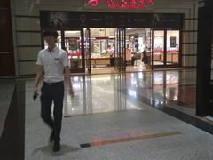 -燕莎友谊商城(金源店)