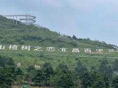 -石台牯牛降景区