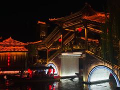 -台儿庄古城