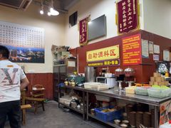 -正南齊北重庆老火锅(光华村直营店)