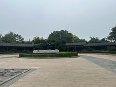 -金银湖国家城市湿地公园