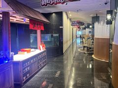 -王家渡火锅店(亦庄店)